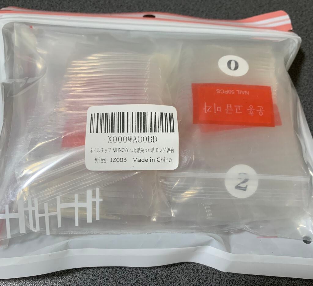 ネイルスタッズ(サニージュエリー、Sea)/DAISO/ネイルチップ・パーツを使ったクチコミ(1枚目)