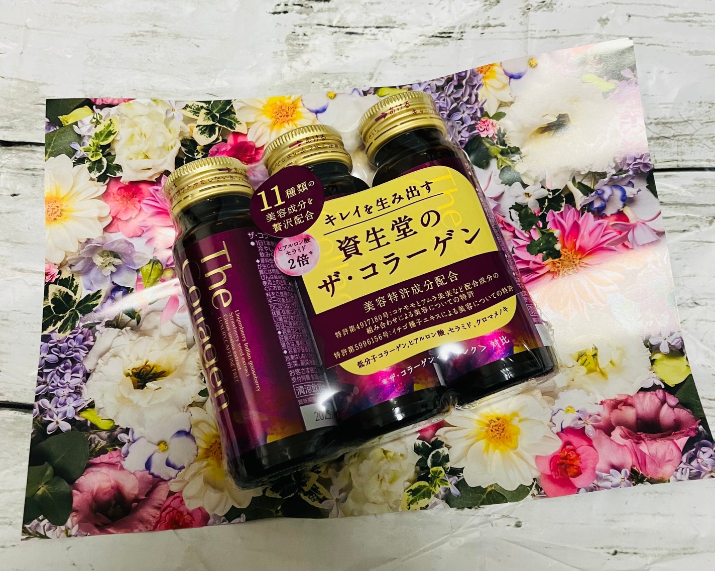 ザ・コラーゲン EXR <ドリンク>/ザ・コラーゲン/美容ドリンクを使ったクチコミ(1枚目)