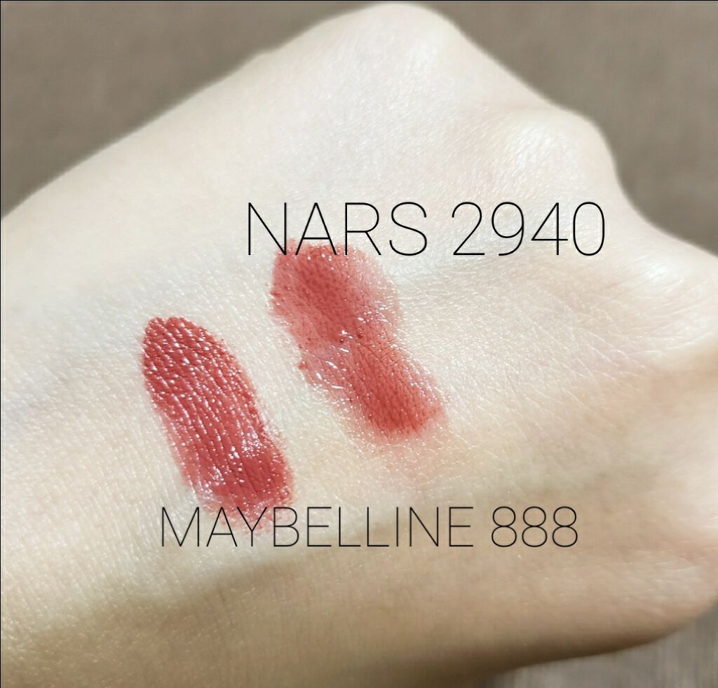 カラーセンセーショナル リップスティック A /MAYBELLINE NEW YORK/口紅を使ったクチコミ(1枚目)