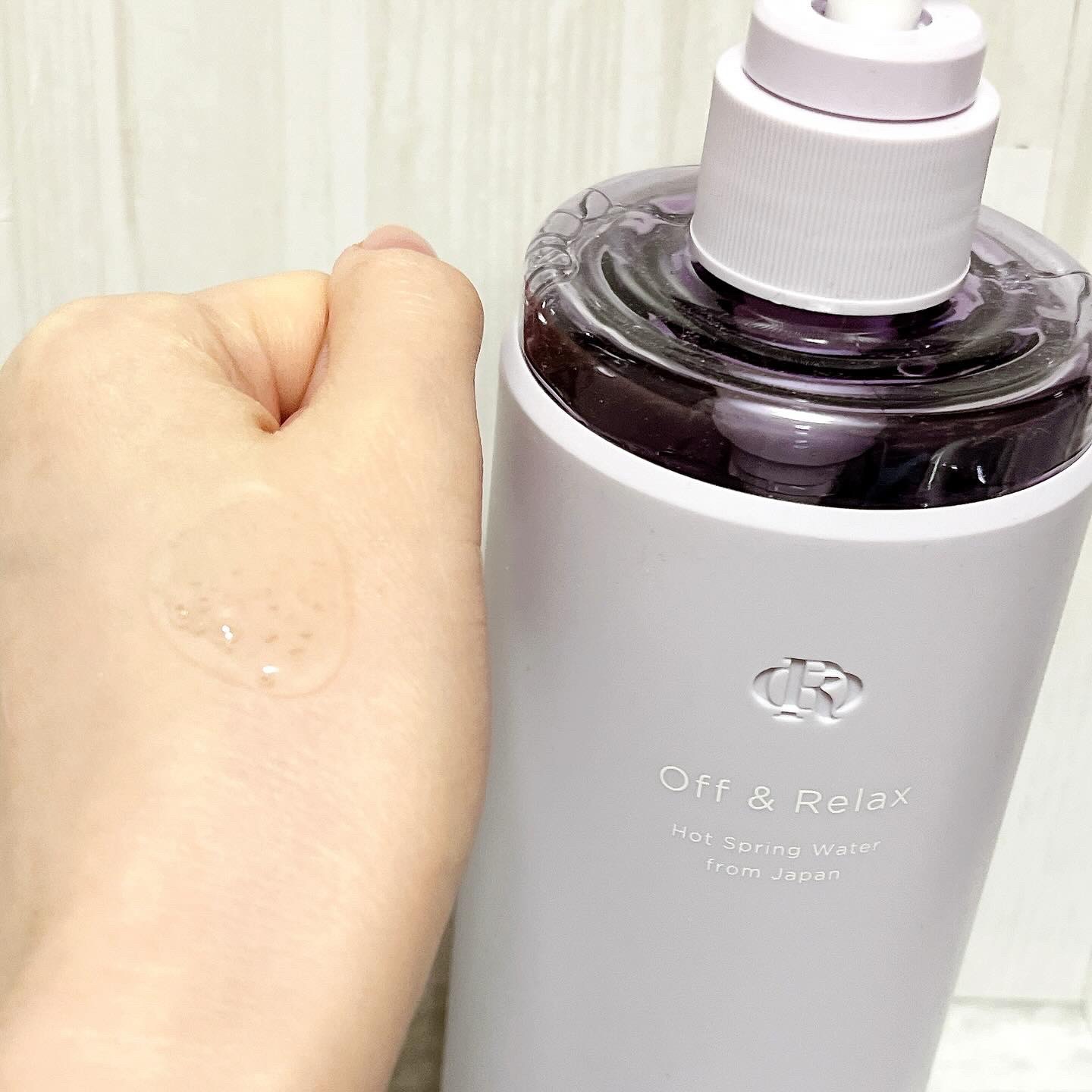 ＯＲ スパ・シャンプー／ヘアトリートメント シルキーナイトリペア/Off&Relax/市販シャンプーを使ったクチコミ（2枚目）