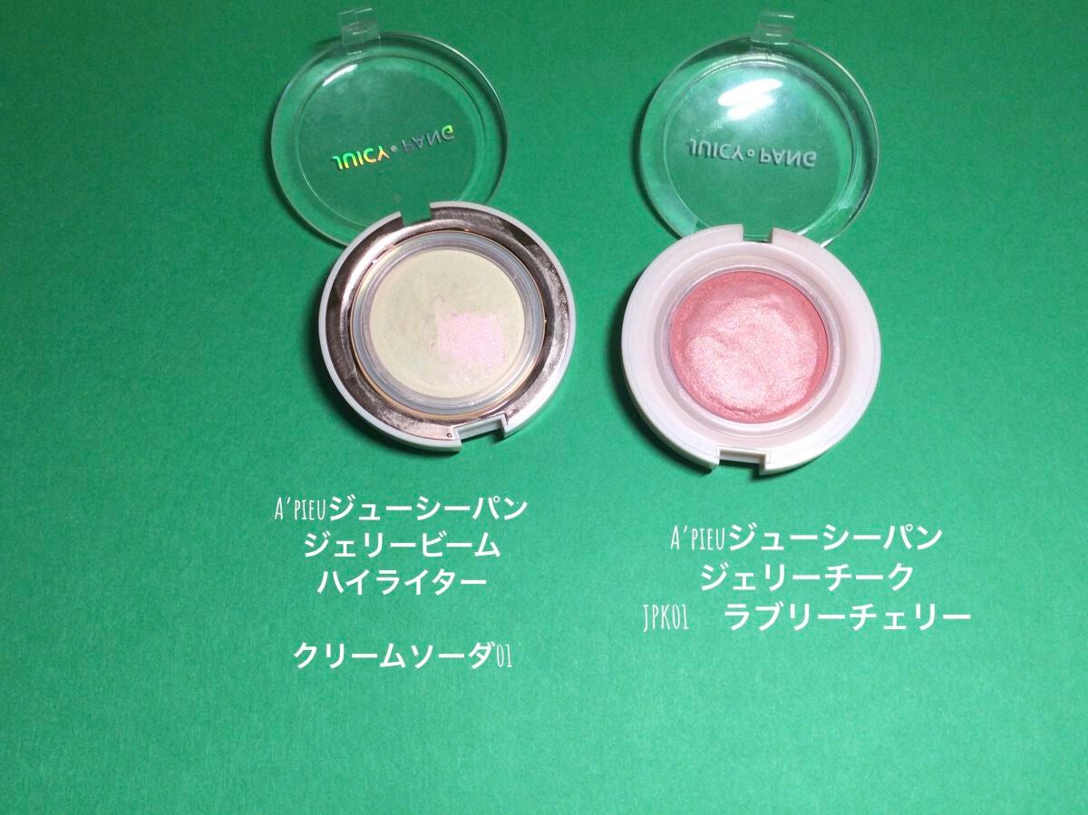 ボリューム&カールマスカラ アドバンストフィルム/ヒロインメイク/マスカラを使ったクチコミ(3枚目)