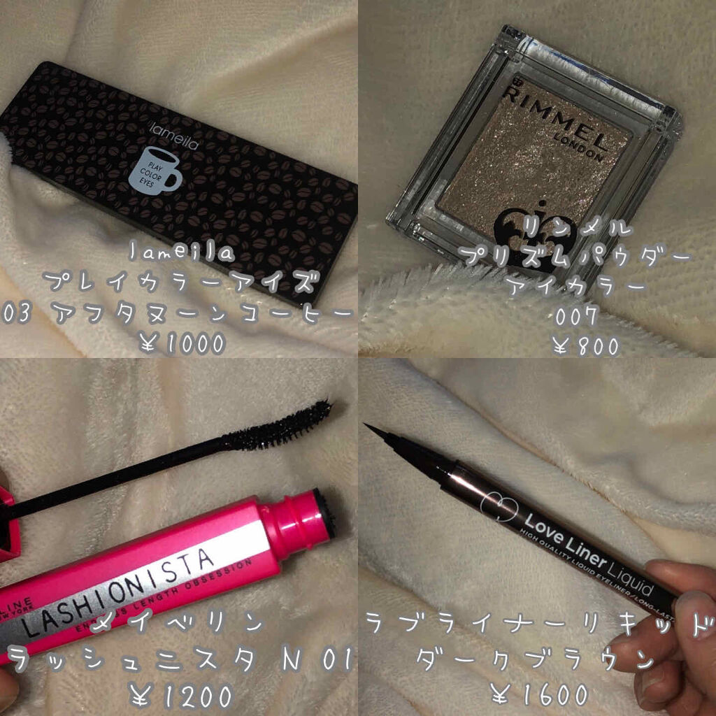 プリズム パウダーアイカラー 007/リンメル ロンドン/単色アイシャドウを使ったクチコミ（2枚目）