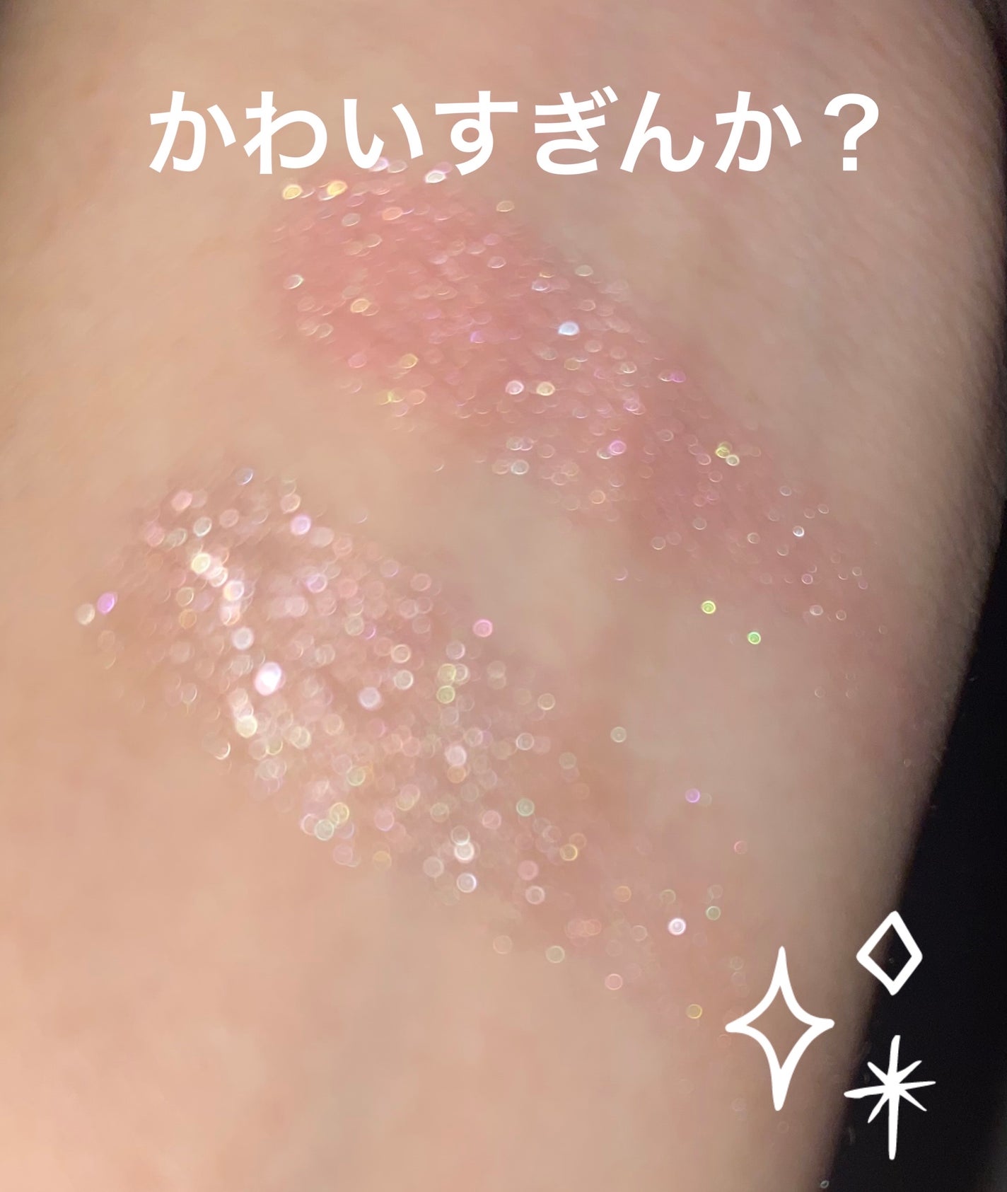 カラーリングアイブロウ/ヘビーローテーション/眉マスカラを使ったクチコミ(4枚目)