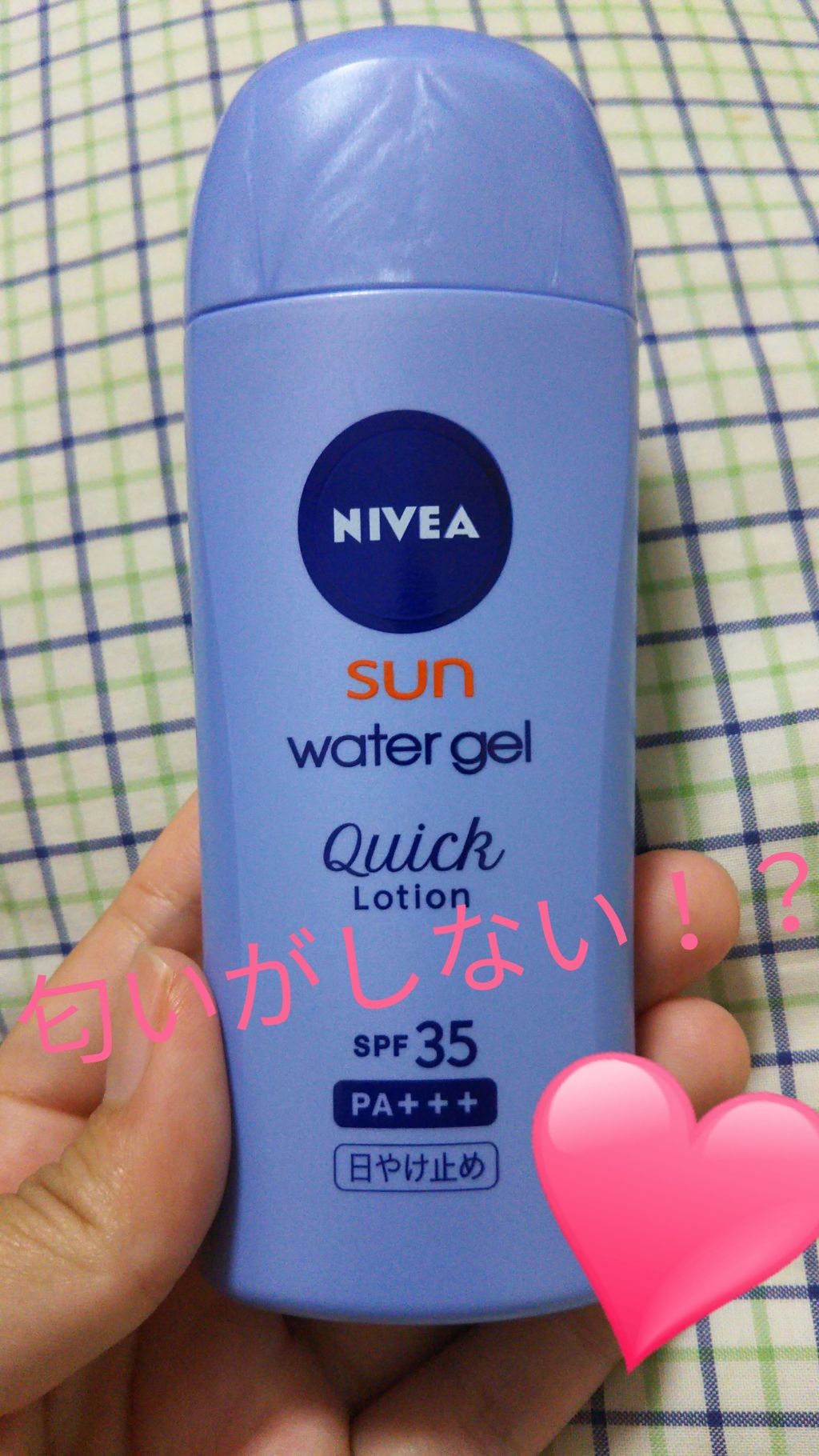 ニベアサン ウォータージェル クイックローション/ニベア/日焼け止め・UVケアを使ったクチコミ(1枚目)