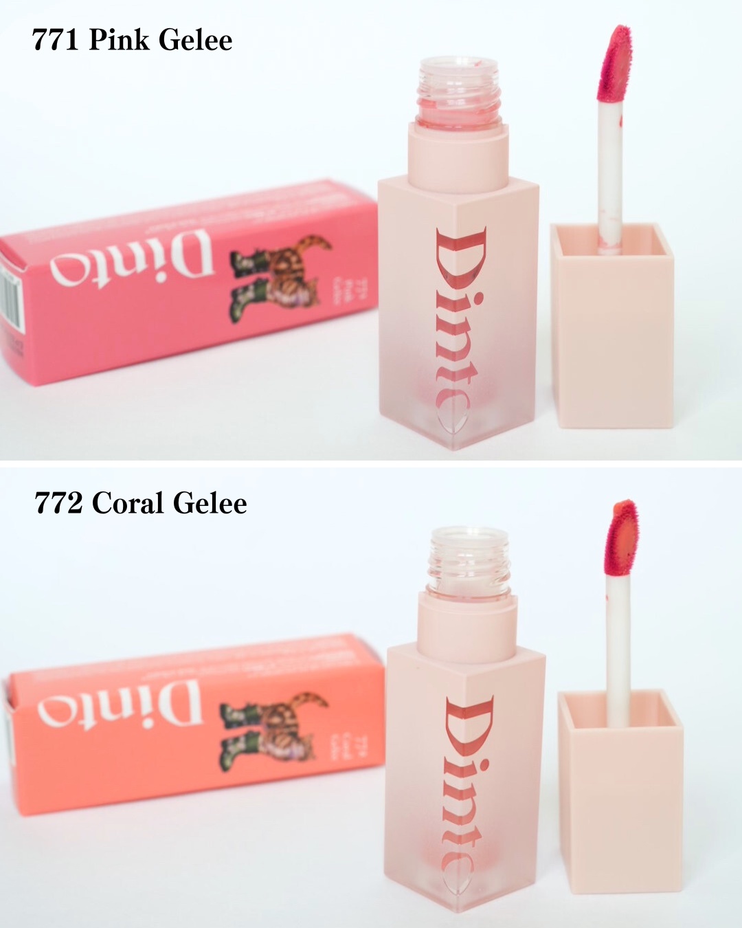 （ル・シャ ボテコレクション）ブラーゼリーボリュームリップティント/Dinto/リップティントを使ったクチコミ（3枚目）