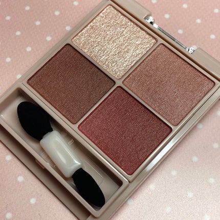 シルキースフレアイズ(マットタイプ)/キャンメイク/アイシャドウパレットを使ったクチコミ(2枚目)