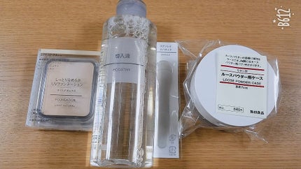 しっとりなめらかUVファンデーション ライトナチュラル/無印良品/パウダーファンデーションの画像