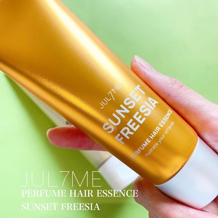 パフュームヘアエッセンス/JUL7ME/ヘアトリートメントを使ったクチコミ(4枚目)