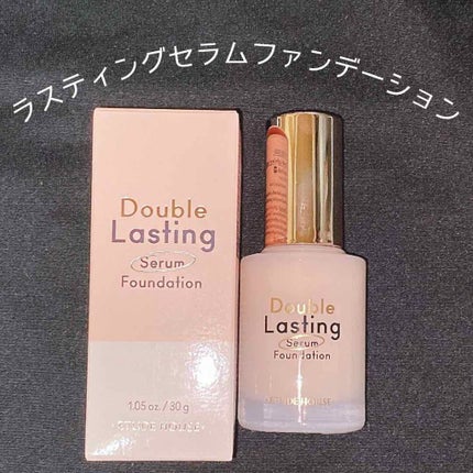 ダブルラスティング セラムファンデーション/ETUDE/リキッドファンデーションを使ったクチコミ(1枚目)