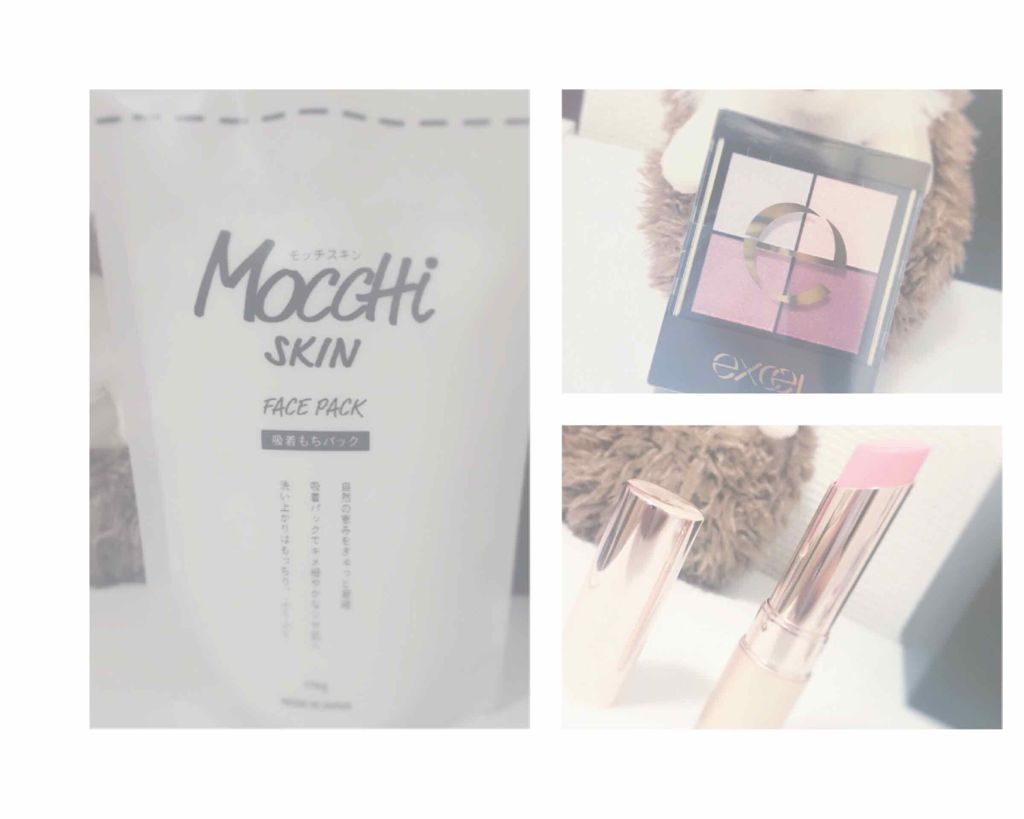 オペラ リップティント N/OPERA/リップティントを使ったクチコミ（1枚目）