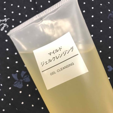マイルドジェルクレンジング/無印良品/クレンジングジェルを使ったクチコミ(1枚目)