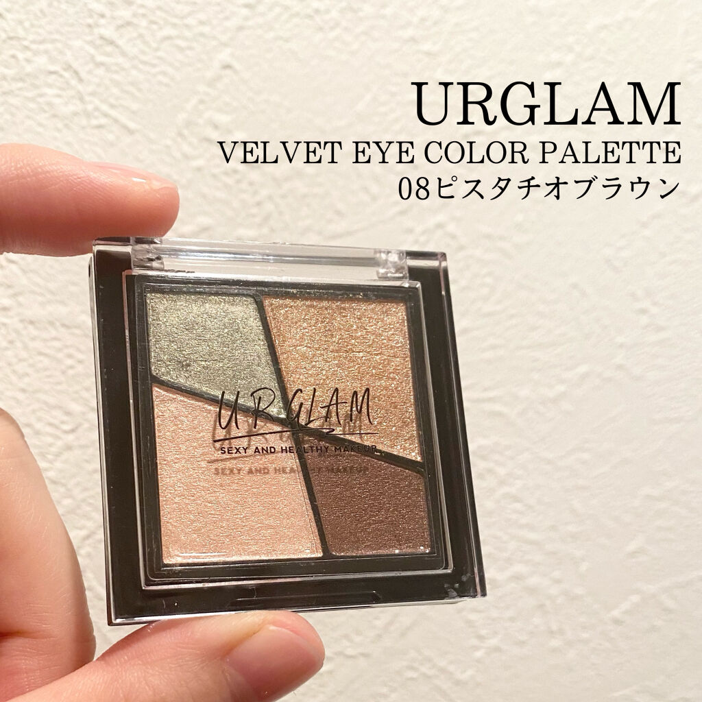 UR GLAM　VELVET EYE COLOR PALETTE/U R GLAM/アイシャドウパレットを使ったクチコミ（1枚目）