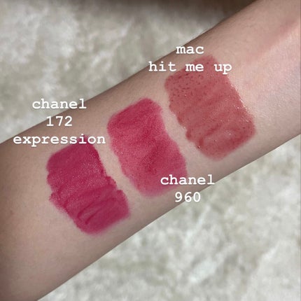 ルージュ アリュール インク/CHANEL/口紅を使ったクチコミ(2枚目)