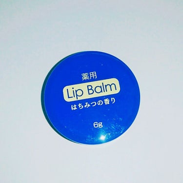 🐝薬用 Lip Balm はちみつの香り🐝

📝販売店· · ·ダイソー📝

💰価格· · ·108円(税込)💰

🔔内容量· · ·6g🔔


※2枚目使用済みの写真ですごめんなさい🙇🙇

❤保湿され