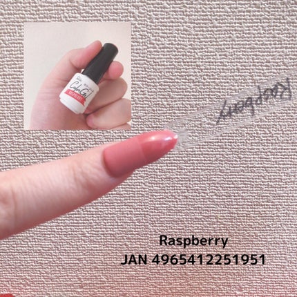 キャンドゥ購入品😄💞/キャンドゥ/その他を使ったクチコミ(8枚目)