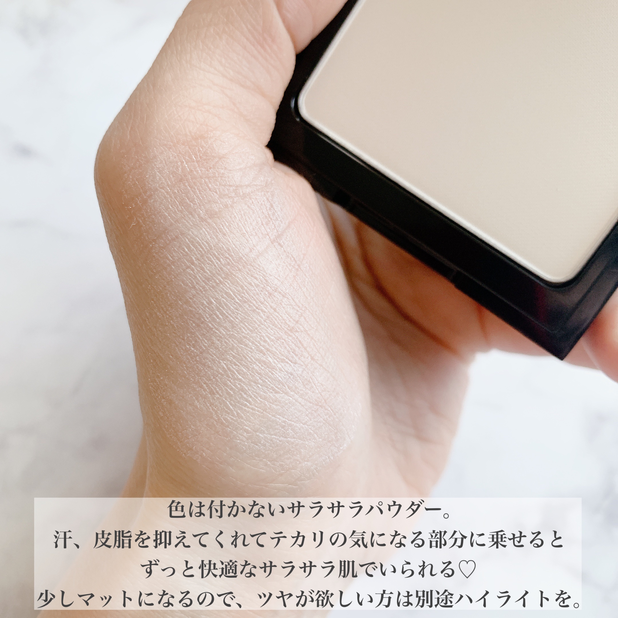 雲楚ブラーフィクシングフィニッシュパウダーパクト /Dinto/プレストパウダーを使ったクチコミ（3枚目）