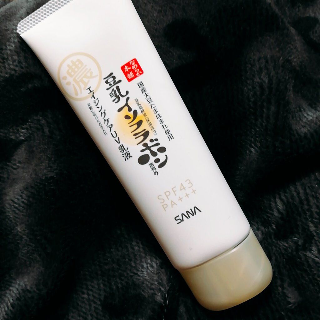 リンクルUV乳液/なめらか本舗/日焼け止めミルクを使ったクチコミ（1枚目）