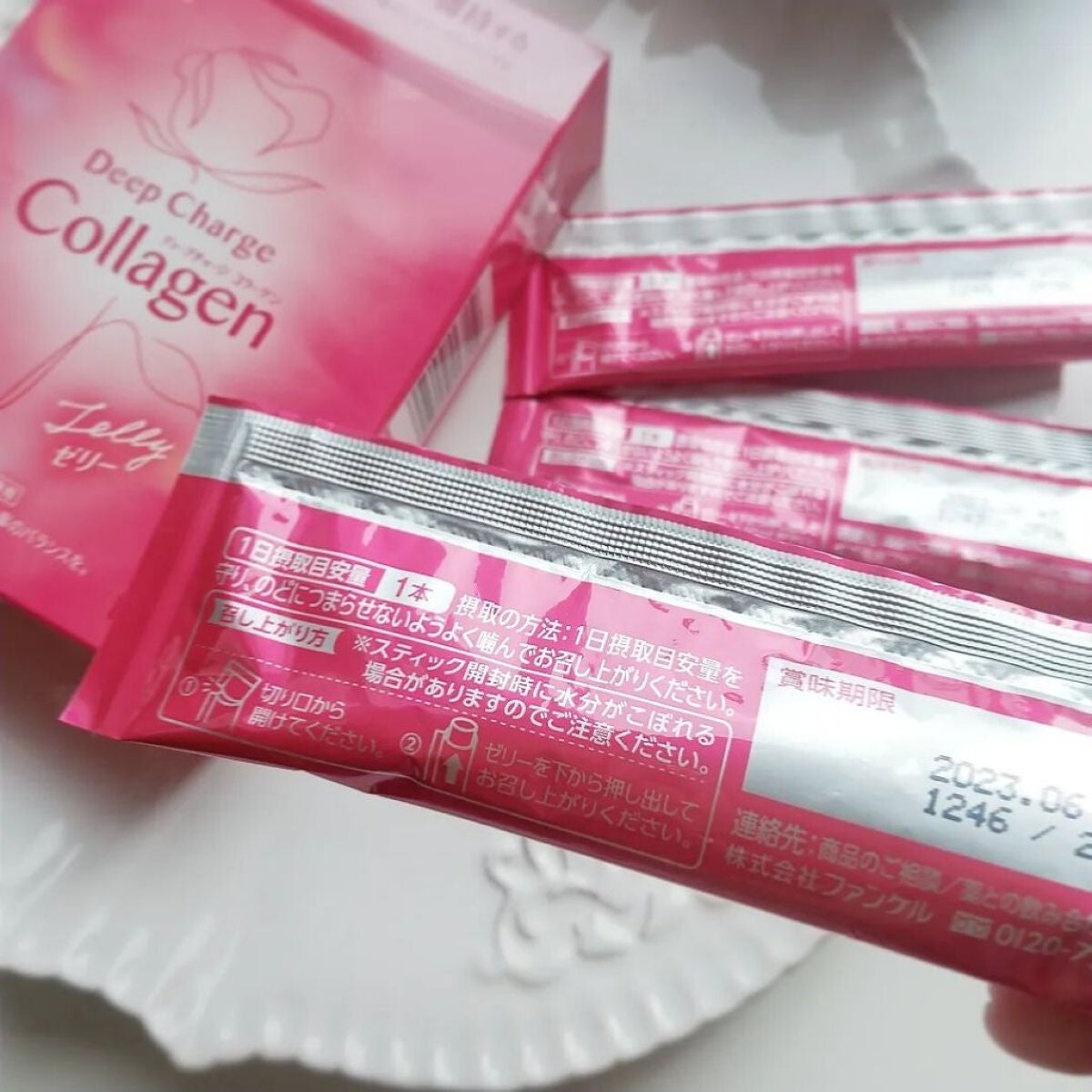 ディープチャージ コラーゲン スティックゼリー/ファンケル/美容サプリメントを使ったクチコミ(3枚目)