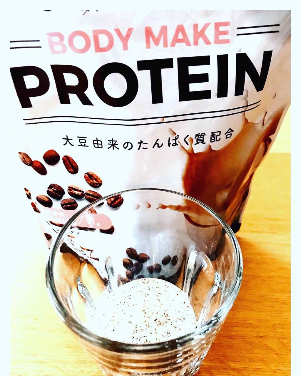 ボディメイクプロテイン カフェラテ/リブ・ラボラトリーズ/ソイプロテインを使ったクチコミ（3枚目）