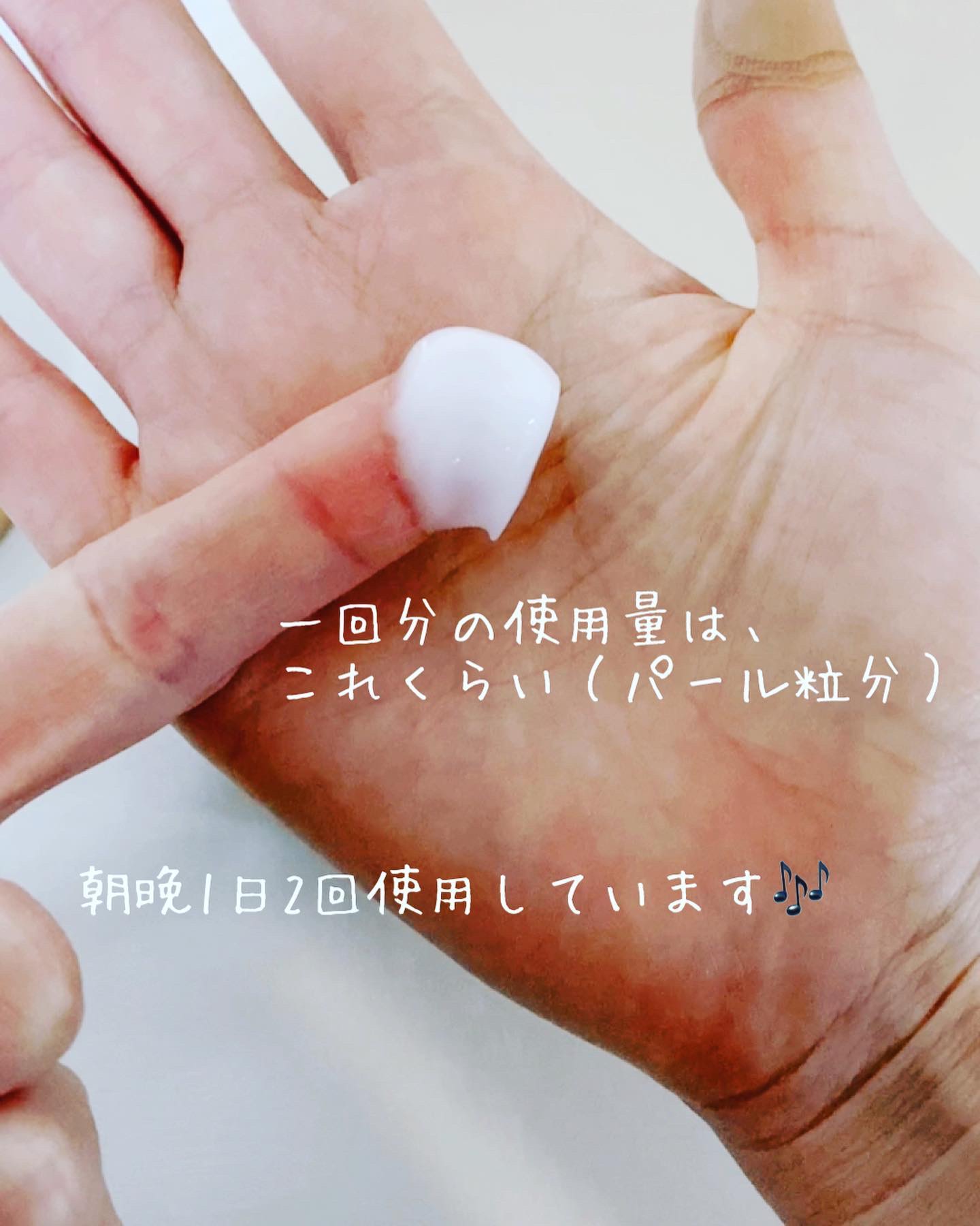 バタフライクイーン ゴールドエクストラ/フェイシャルコスメティック研究所/オールインワン化粧品を使ったクチコミ（3枚目）