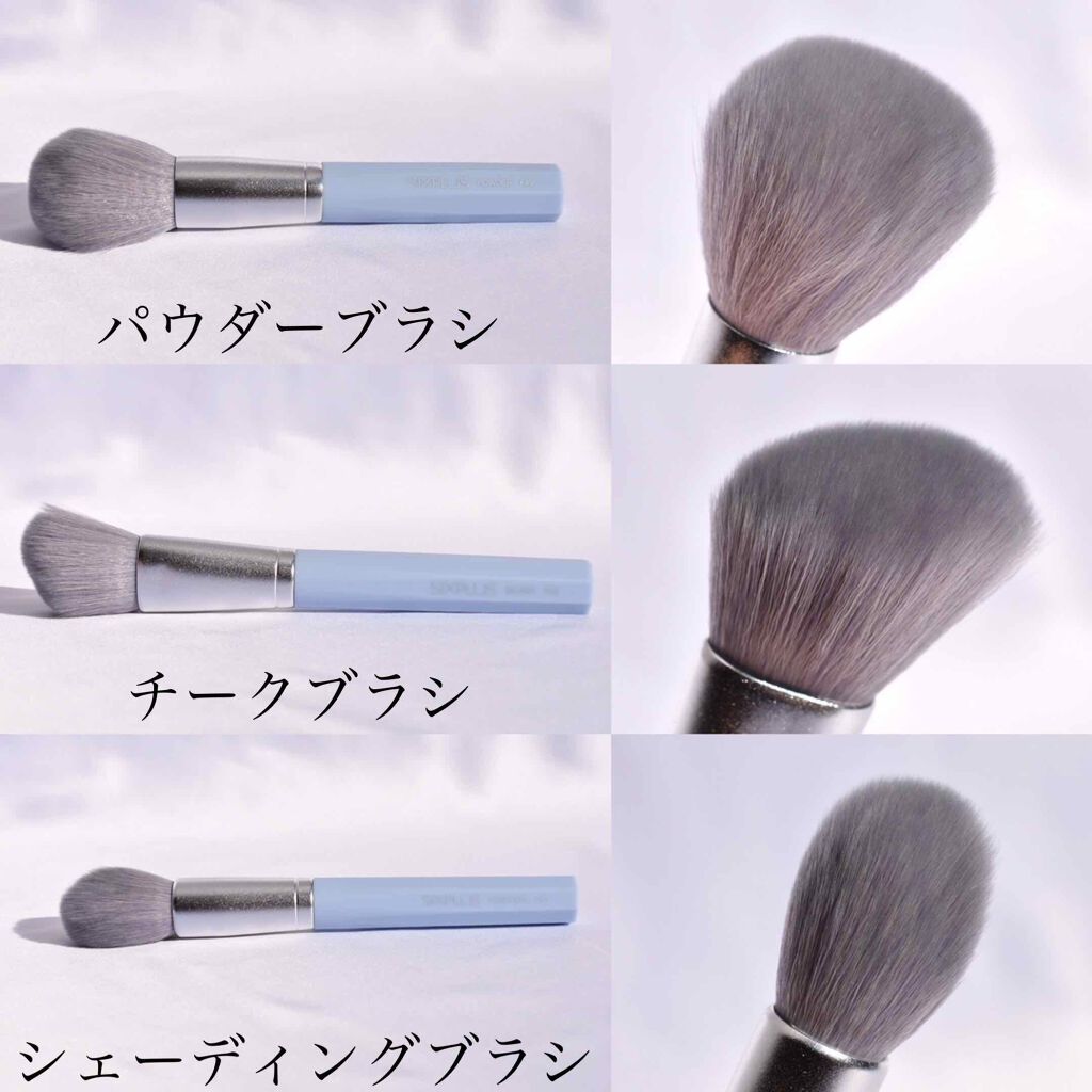 SIXPLUS SIXPLUS 八角メイクブラシ9本セット—Inspiration シリーズのクチコミ「
⚠︎﻿動画あり
﻿
SIXPLUS﻿
﻿
ブルー﻿
#八角メイクブラシ ﻿
9本セット﻿
﻿.....」（3枚目）