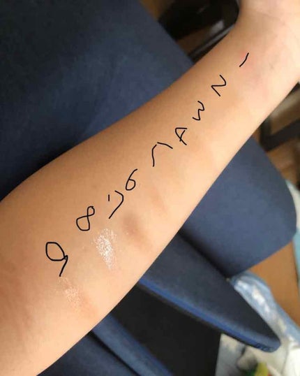 Popteen 2019年9月号/Popteen /雑誌を使ったクチコミ(3枚目)