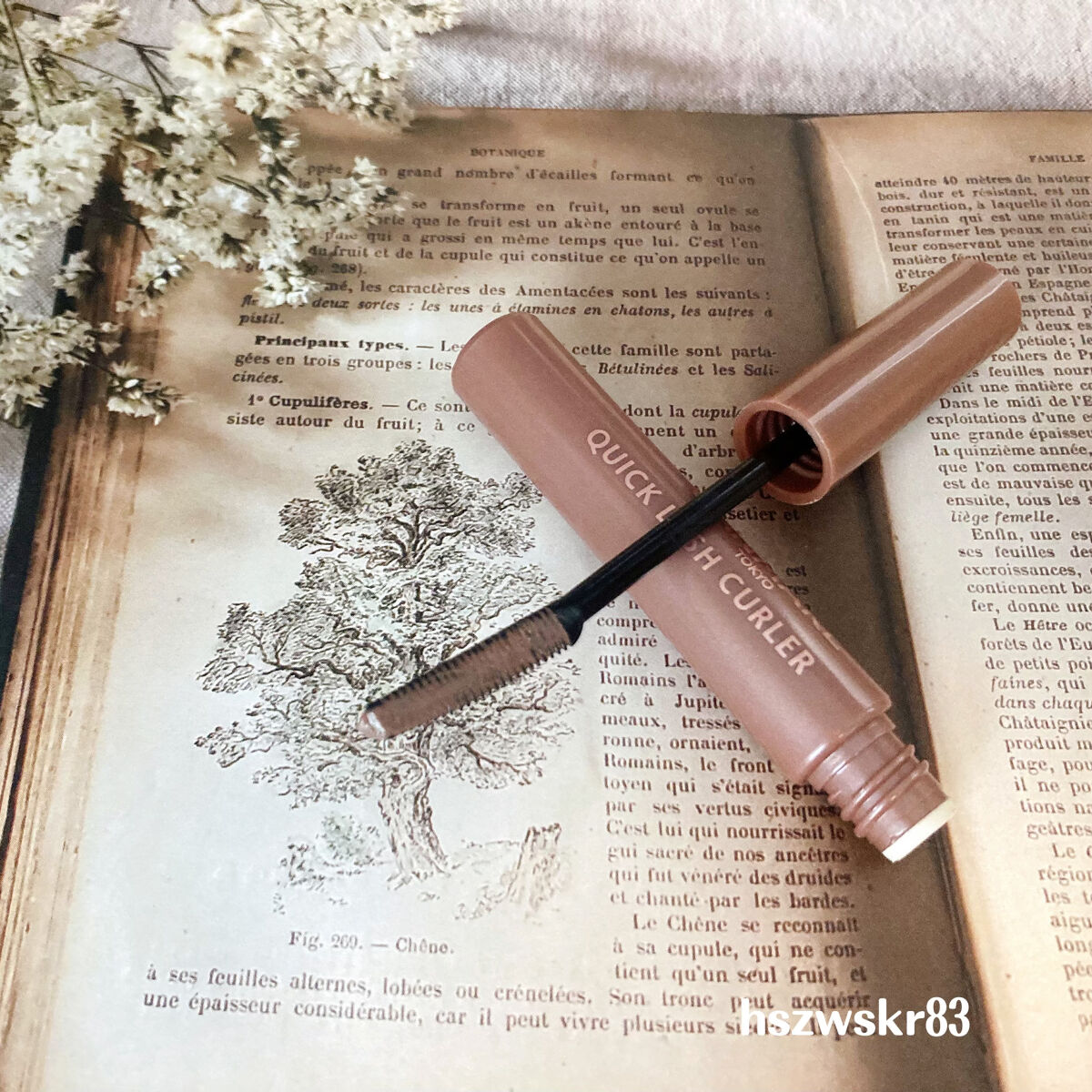 クイックラッシュカーラー/キャンメイク/マスカラ下地を使ったクチコミ（3枚目）