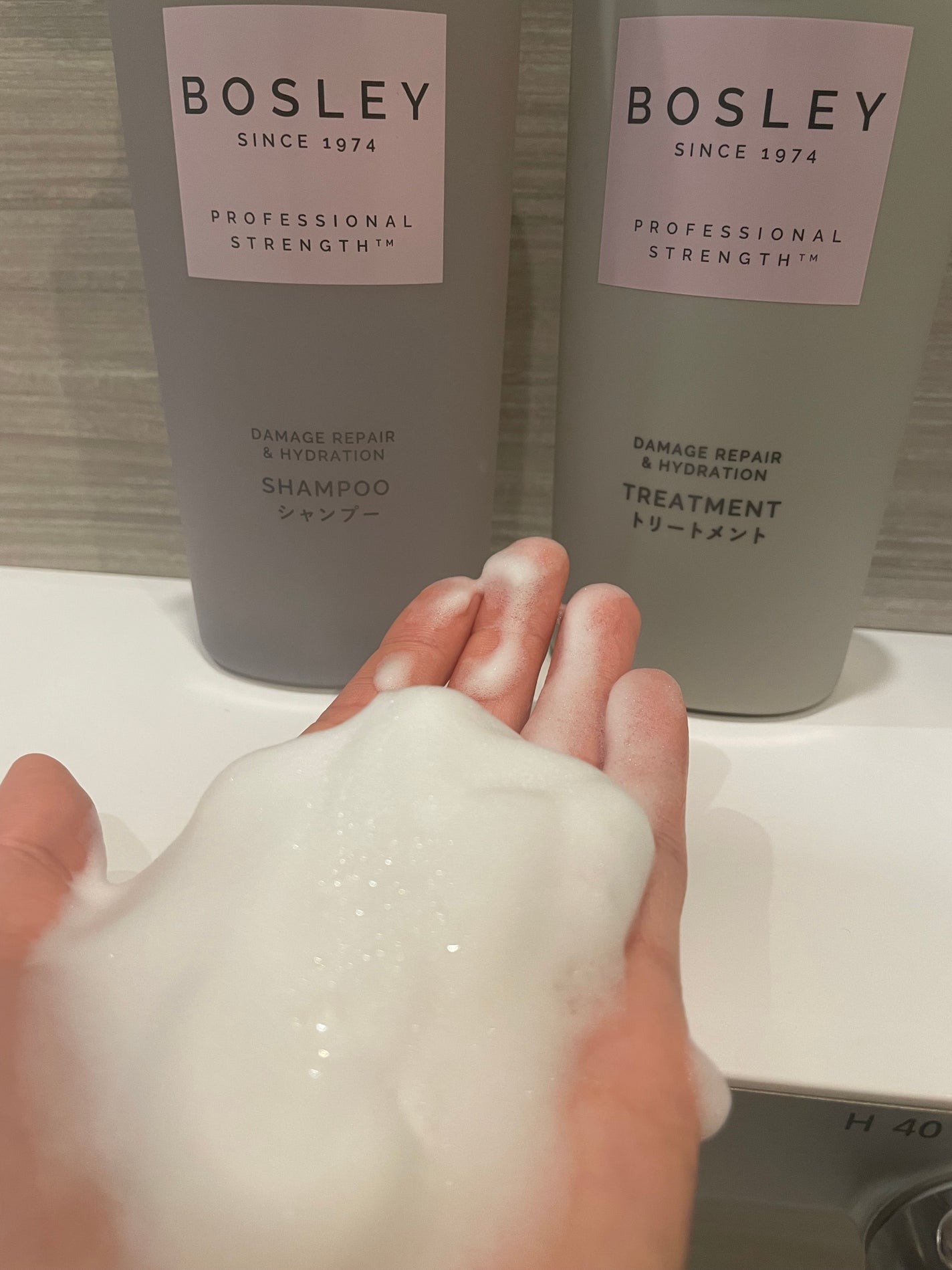 シャンプー/ ヘアトリートメント リラックスフラワーの香り/ボズレー/市販シャンプーを使ったクチコミ(2枚目)