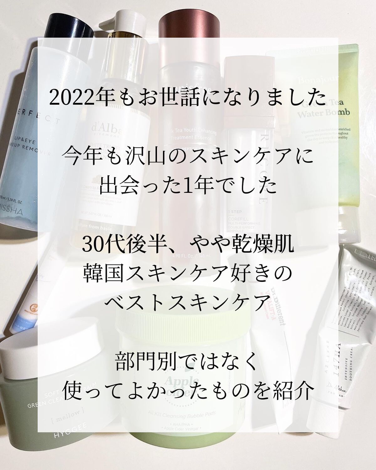 モロッカンオイル トリートメント/モロッカンオイル/ヘアオイルを使ったクチコミ(2枚目)