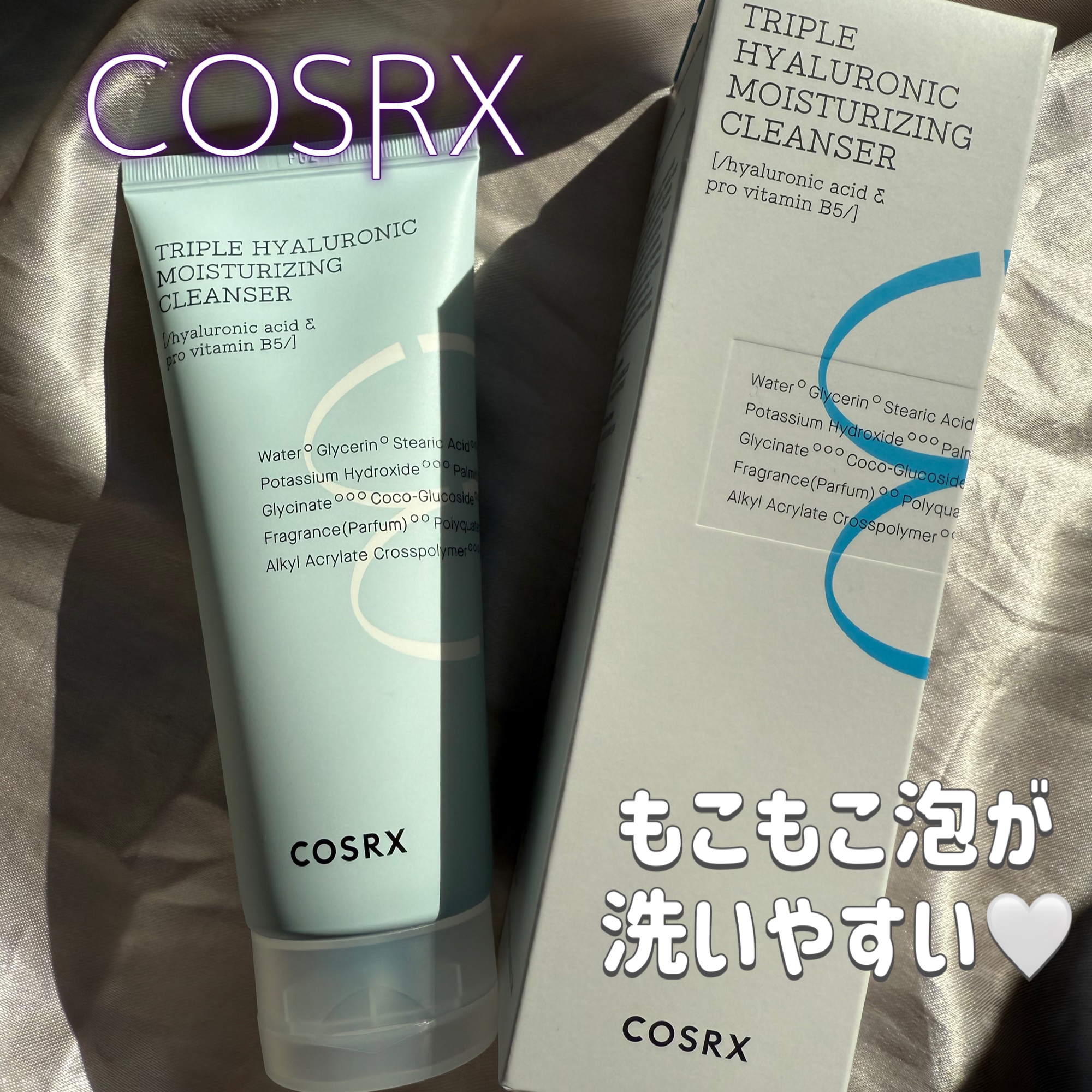ハイドリウム トリプルヒアルロニックモイスチャライジングクレンザー/COSRX/洗顔フォームを使ったクチコミ（1枚目）