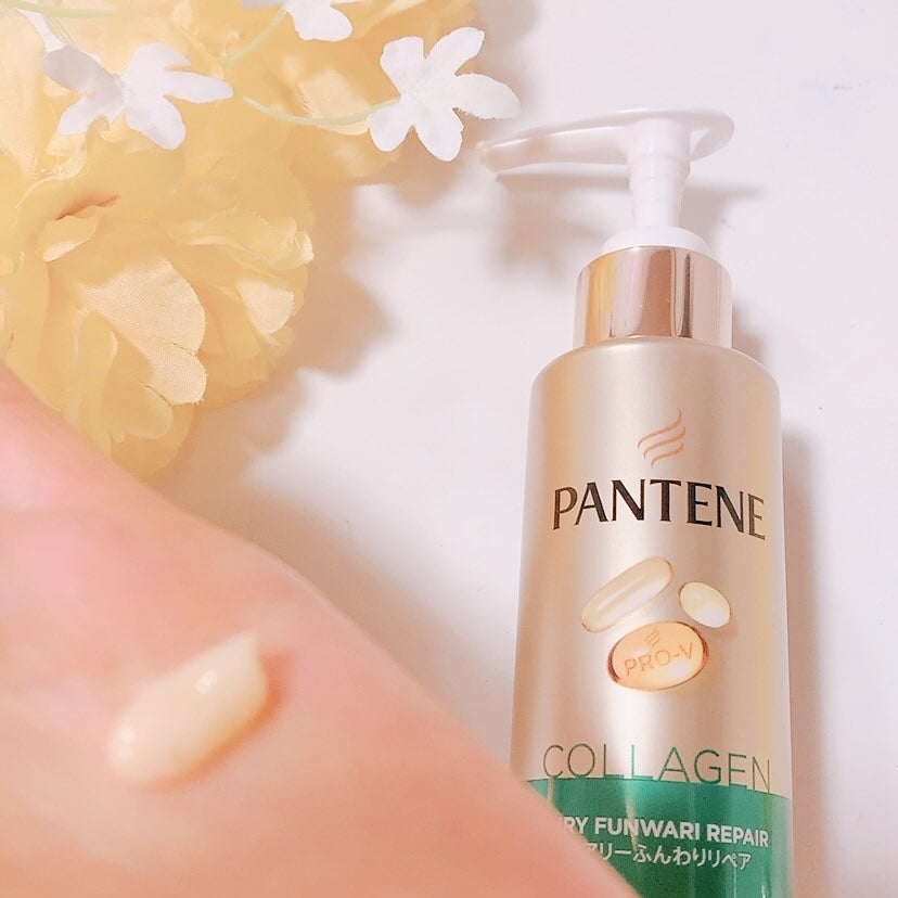 エアリーふんわりリペア インテンシブ ヴィタミルク 洗い流さないトリートメント/パンテーン/アウトバストリートメントを使ったクチコミ(2枚目)