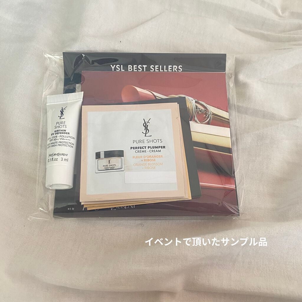 みゅん on LIPS 「YSLラディアント タッチ グロウパクト//【先行発売】で購入..」(3枚目)