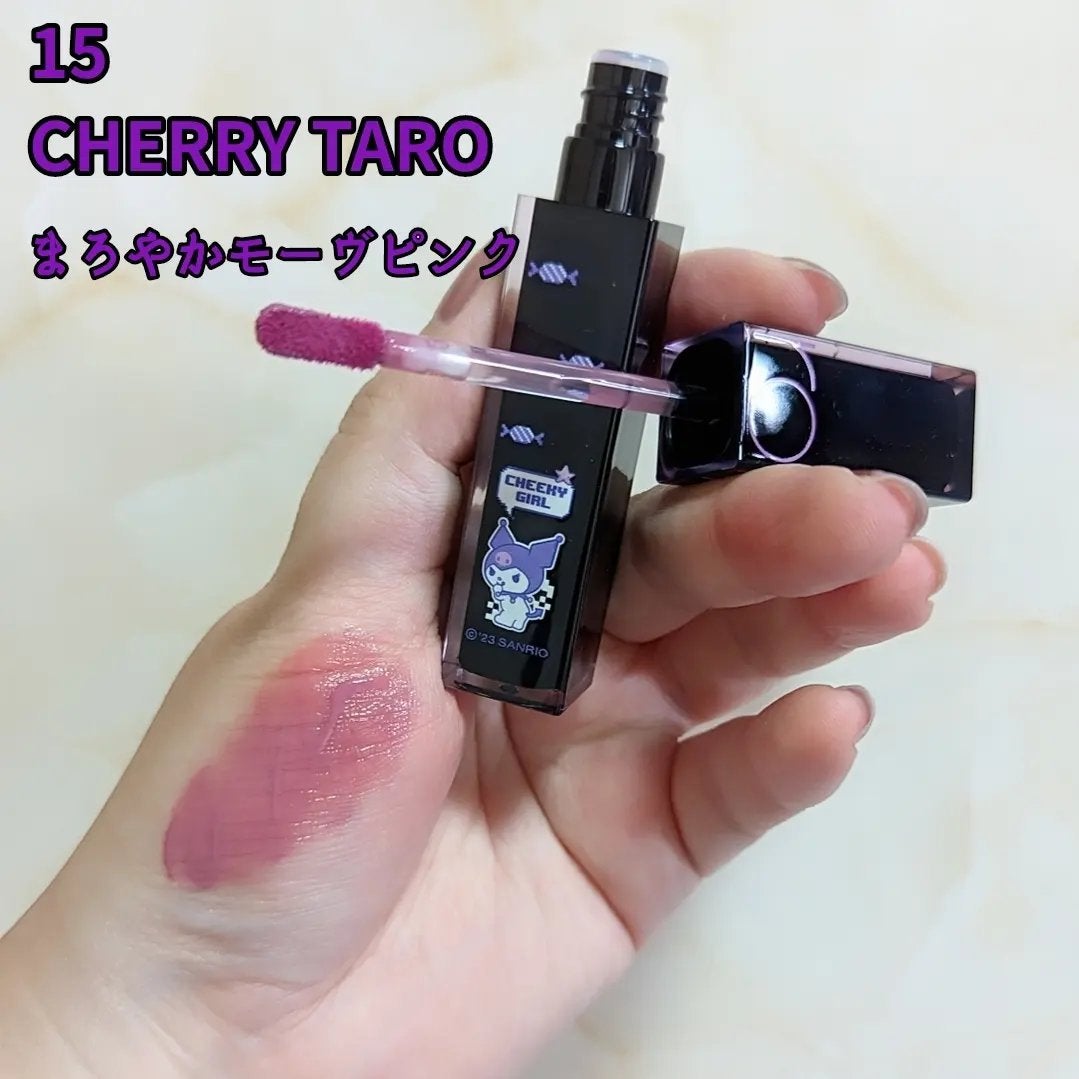 デュイフルウォーターティント/rom&nd/リップティントを使ったクチコミ(3枚目)