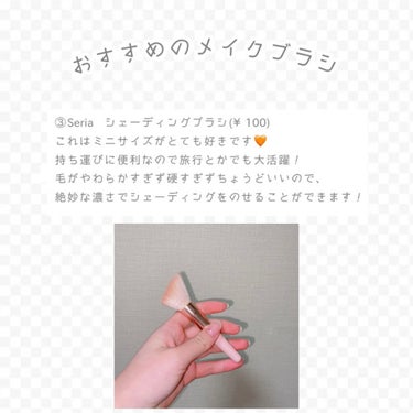 春姫 ファンデーションブラシ/DAISO/メイクブラシを使ったクチコミ（6枚目）