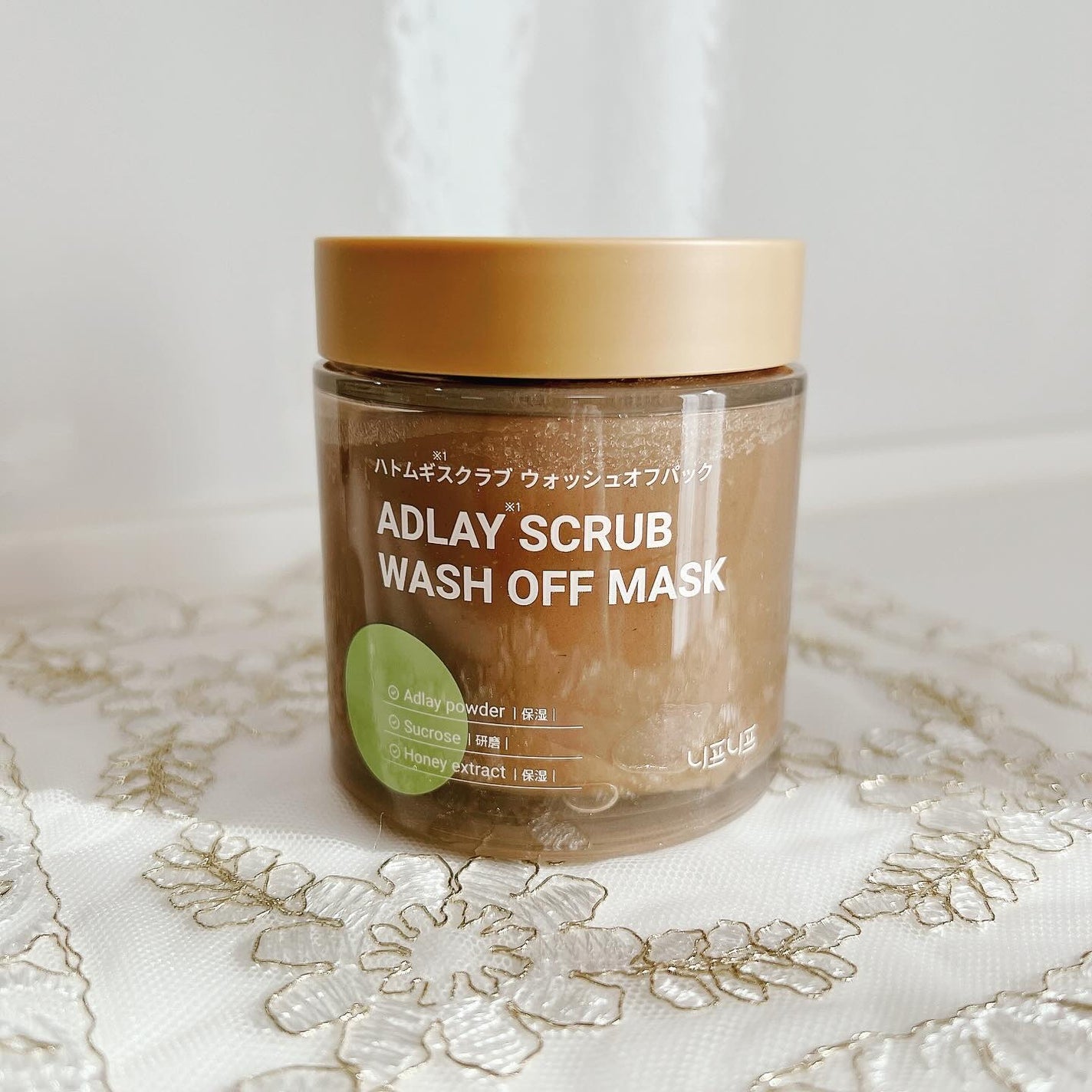 ハトムギスクラブウォッシュオフパック/ニプニプ/スクラブ・ゴマージュを使ったクチコミ(4枚目)