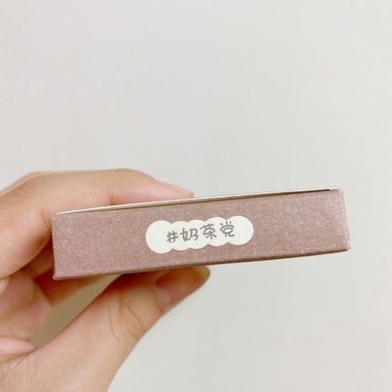 モーメントブログ4色アイシャドウ/FLORTTE/アイシャドウパレットを使ったクチコミ(6枚目)