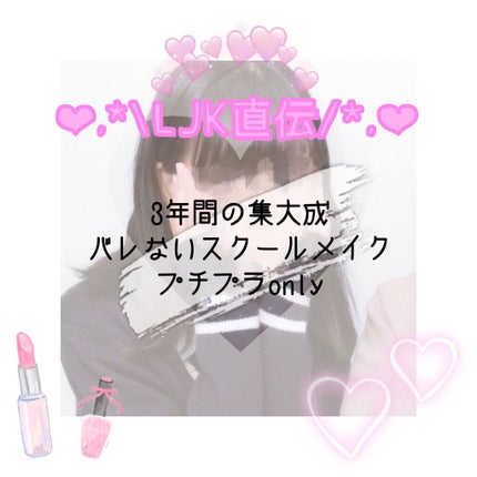 38°C / 99°F リップトリートメント (リップ美容液)/UZU BY FLOWFUSHI/リップケアを使ったクチコミ(1枚目)