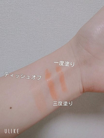 ラスティングフィニッシュ ティントリップ/リンメル ロンドン/リップティントを使ったクチコミ(3枚目)