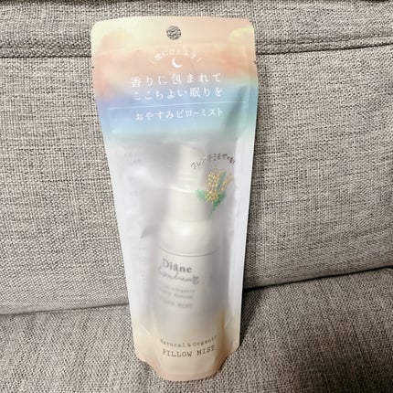 ボヌール おやすみピローミスト フレンチミモザの香り/ダイアン/ファブリックミストを使ったクチコミ(2枚目)