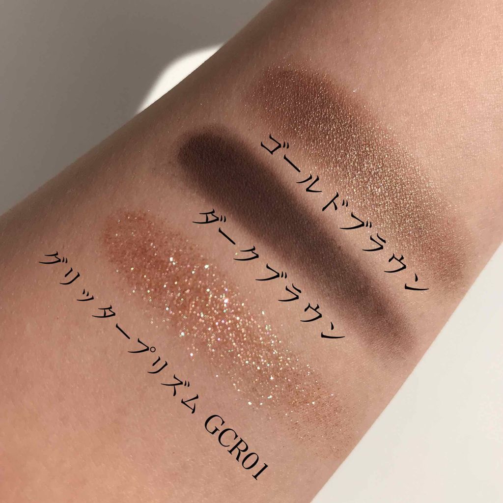UR GLAM　POWDER EYESHADOW/U R GLAM/単色アイシャドウを使ったクチコミ（3枚目）