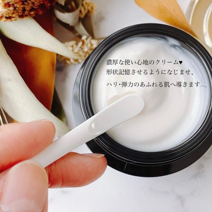 オバジX ダーマアドバンスドリフト/オバジ/フェイスクリームを使ったクチコミ(2枚目)