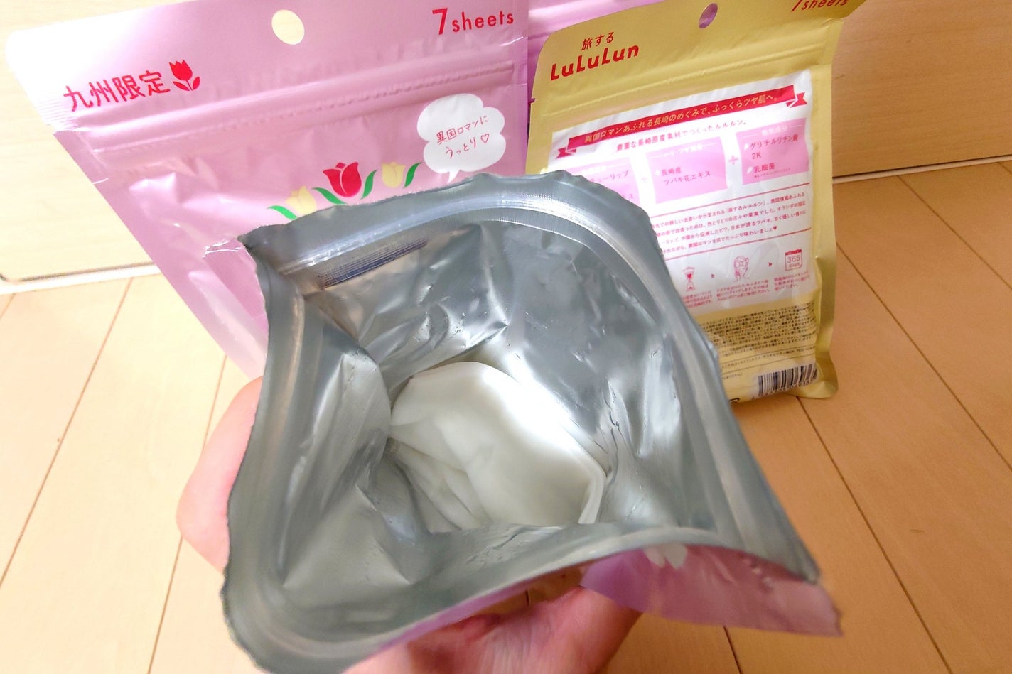 長崎ルルルン(チューリップの香り)/ルルルン/シートマスク・パックを使ったクチコミ(3枚目)