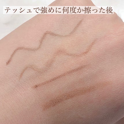 Gene TOKYO アイブロウペンシル/DAISO/アイブロウペンシルを使ったクチコミ(8枚目)