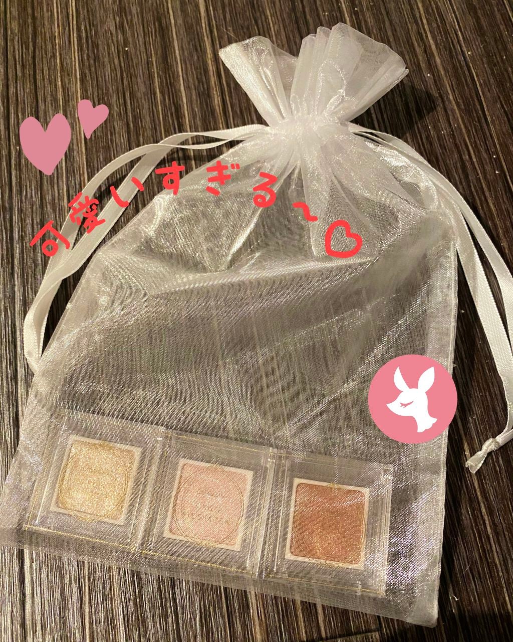 ãã©ã㥠ã·ã³ã°ã«ã¢ã€ã·ã£ã㊠/ãã©ãã¥/åè²ã¢ã€ã·ã£ããŠã䜿ã£ãã¯ãã³ãïŒ1æç®ïŒ