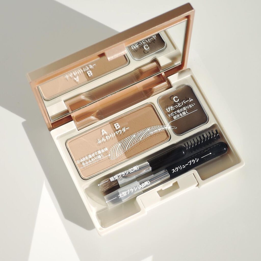 アイブロウキーパー/コフレドール/パウダーアイブロウを使ったクチコミ(8枚目)