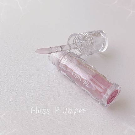ガラスプランパー/CipiCipi/リッププランパーを使ったクチコミ(1枚目)
