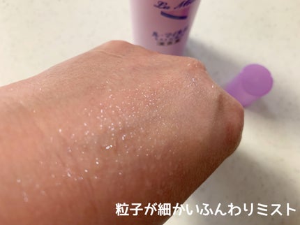 ル・マイルド化粧水/ル・マイルド/化粧水を使ったクチコミ(2枚目)