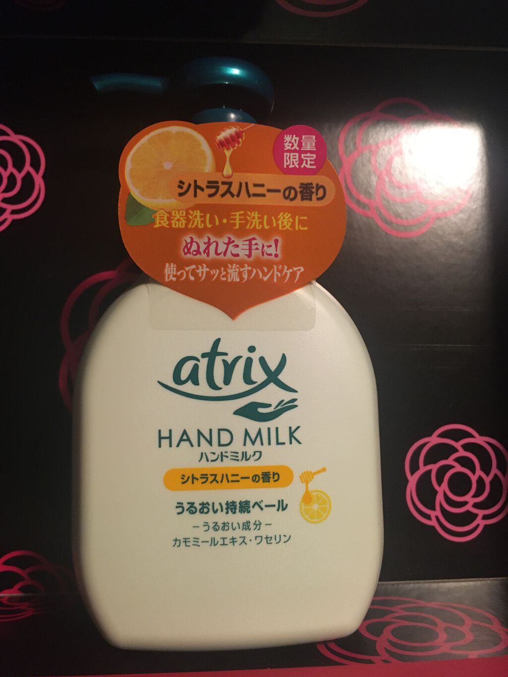 プロポリス入り蜂蜜石鹸 ローズ/RIDOS(リドス)/ボディ石鹸を使ったクチコミ(7枚目)