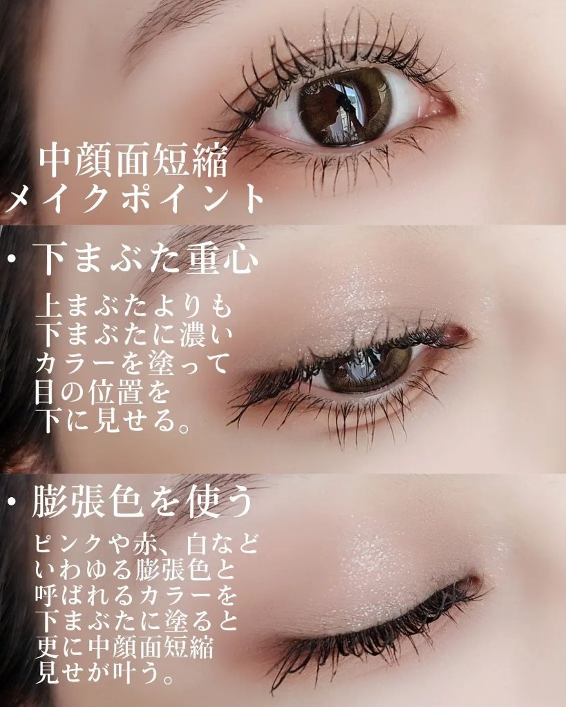 モノアイシャドウ 910 フォグ/Laka/単色アイシャドウを使ったクチコミ（3枚目）