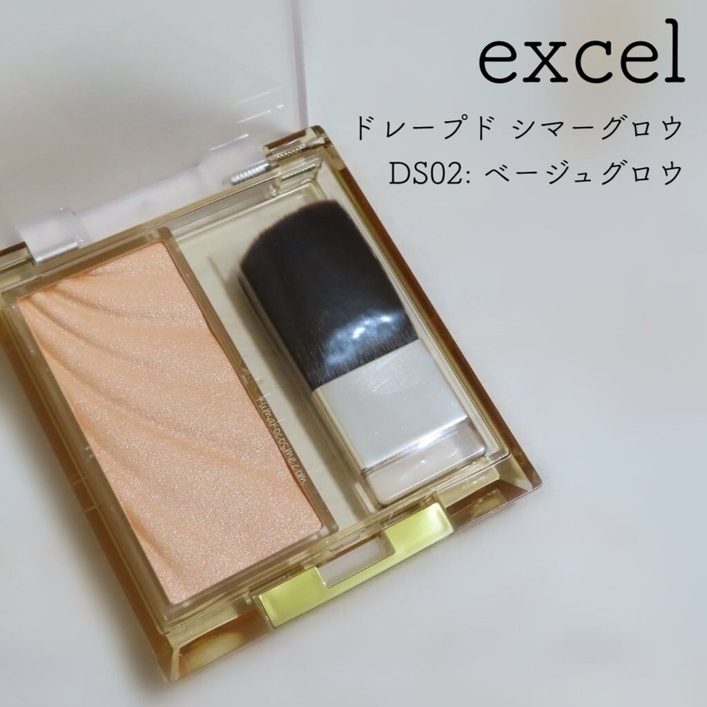 ドレープド シマーグロウ/excel/パウダーハイライトを使ったクチコミ（1枚目）